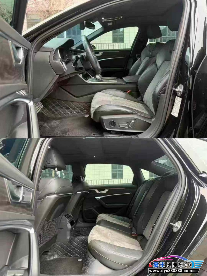 23年奥迪A6L轿车抵押车出售