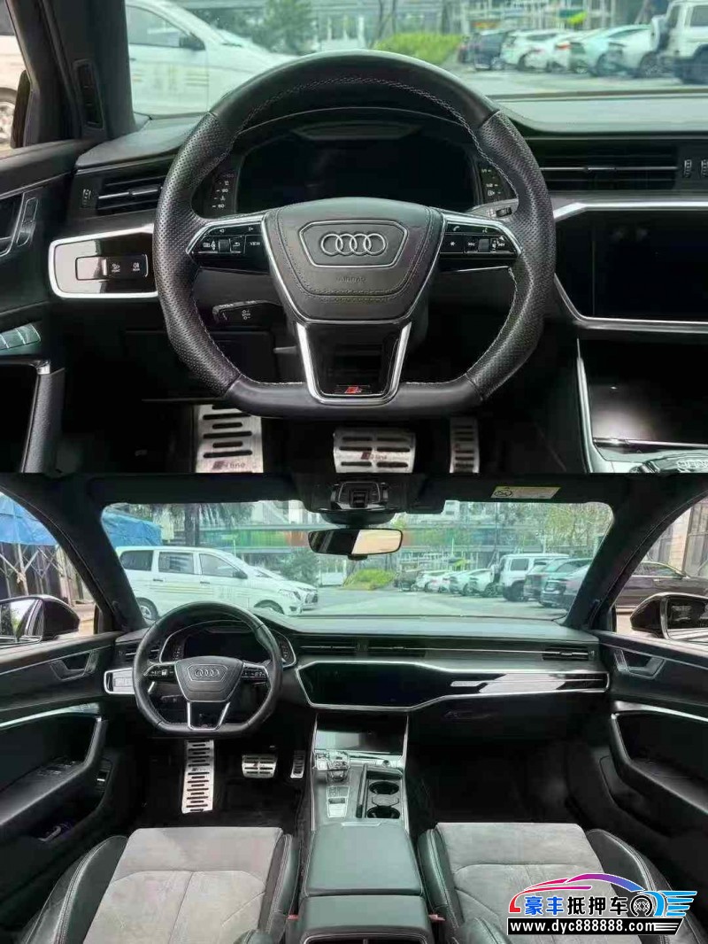 23年奥迪A6L轿车抵押车出售