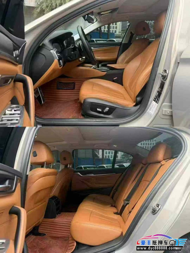 17年宝马5系轿车抵押车出售