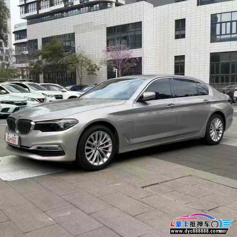 17年宝马5系轿车抵押车出售