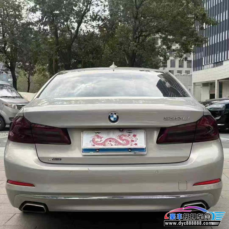 17年宝马5系轿车抵押车出售