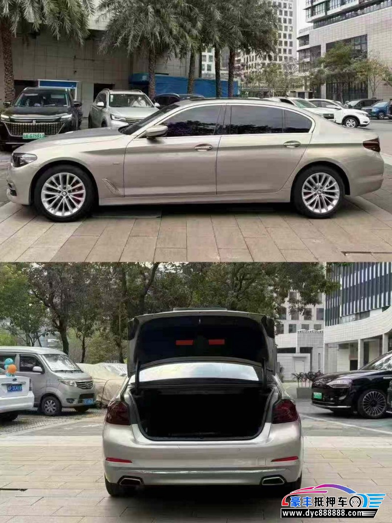 17年宝马5系轿车抵押车出售