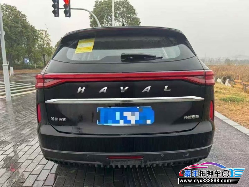25年长城哈弗H6轿车抵押车出售