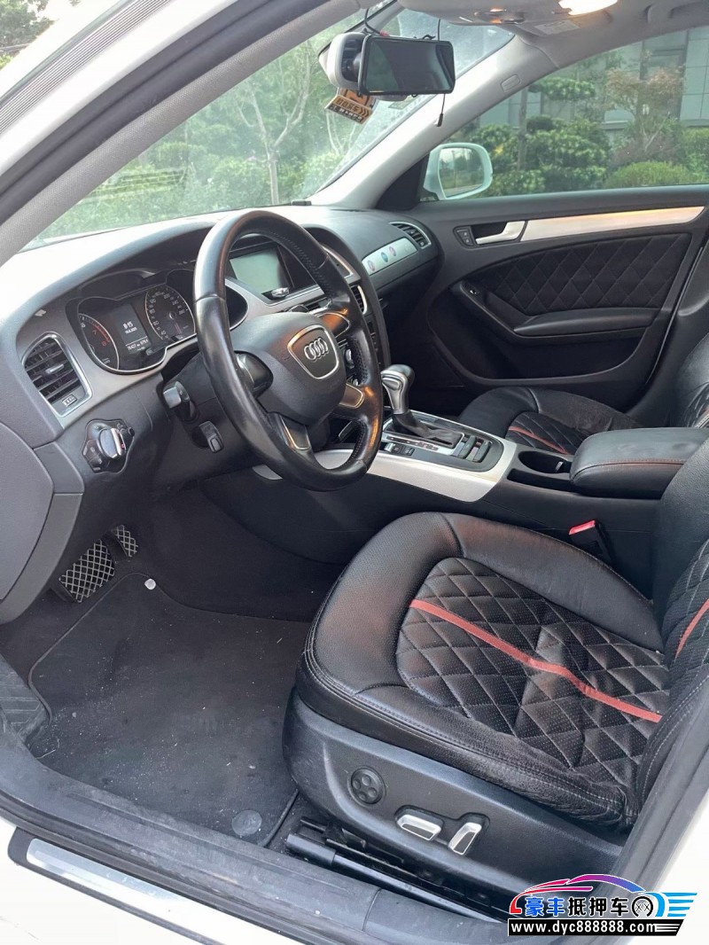 16年奥迪A4轿车抵押车出售