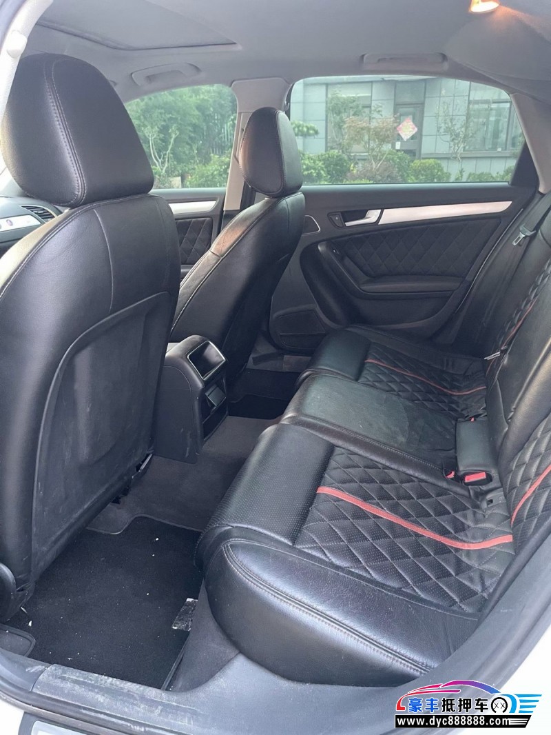 16年奥迪A4轿车抵押车出售