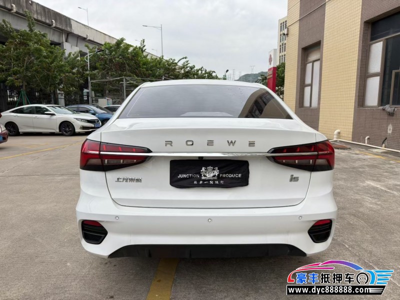 23年荣威i5轿车抵押车出售