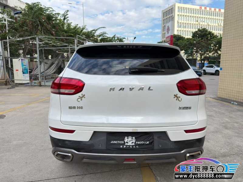 19年长城哈弗H6轿车抵押车出售