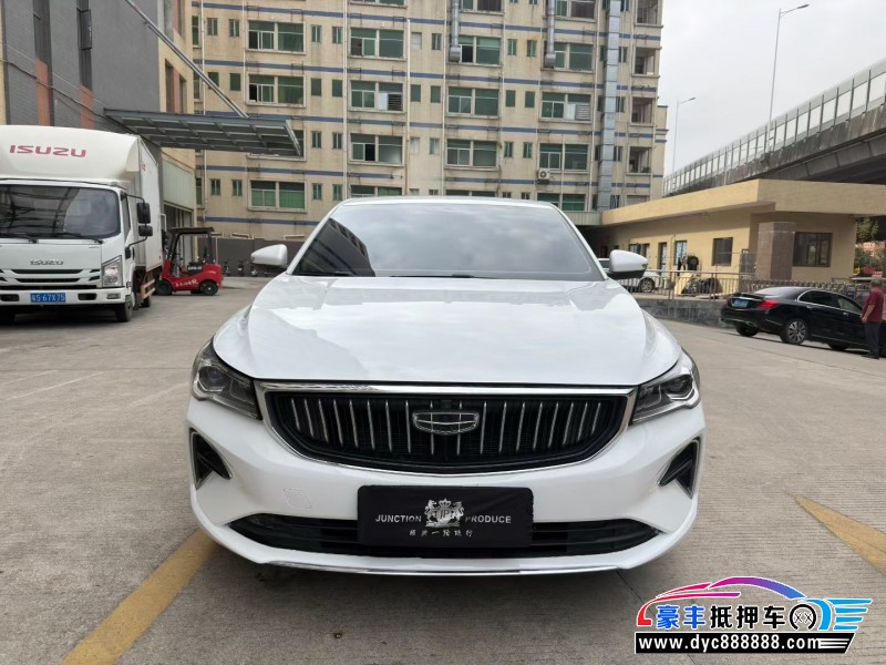 23年吉利帝豪轿车抵押车出售