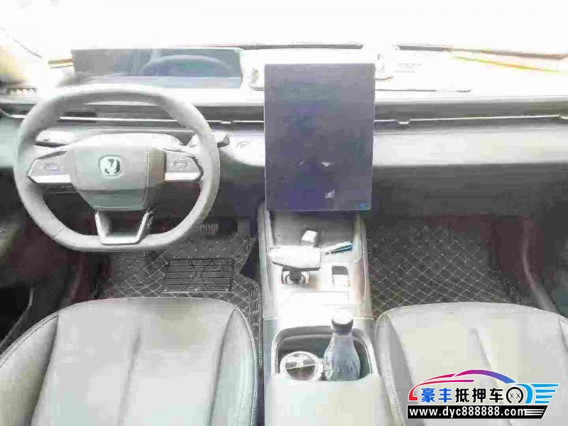 25年长安逸动轿车抵押车出售