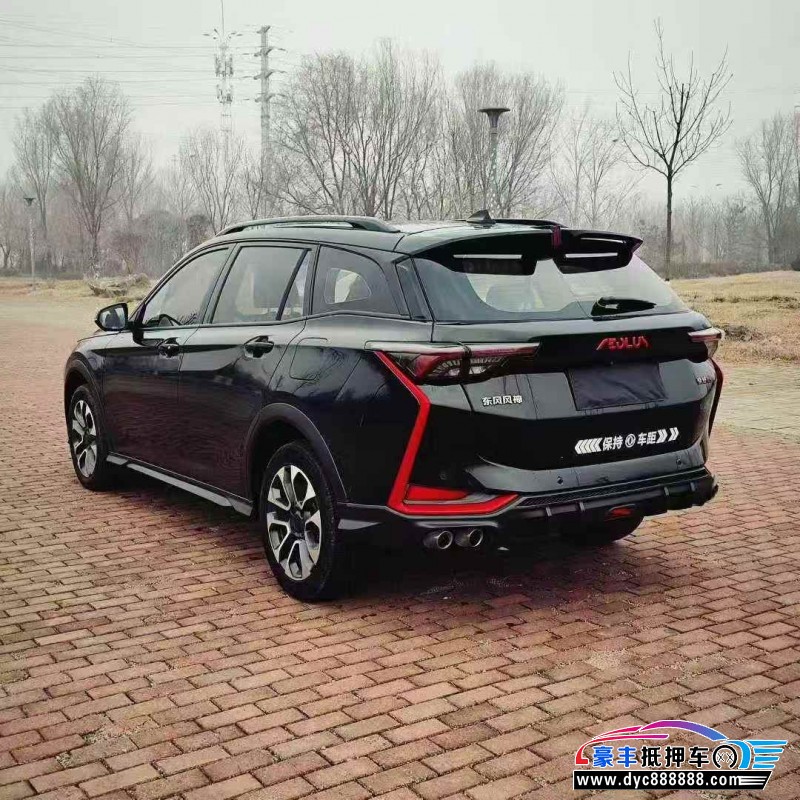 22年东风风神奕炫轿车抵押车出售