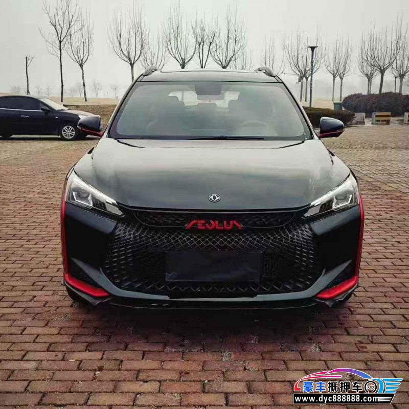 22年东风风神奕炫轿车抵押车出售