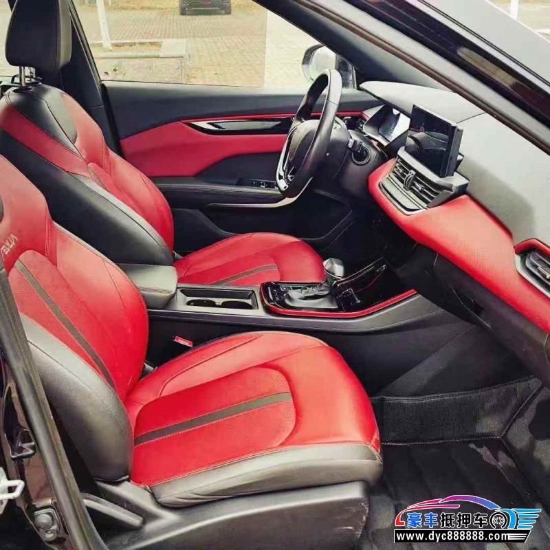 22年东风风神奕炫轿车抵押车出售