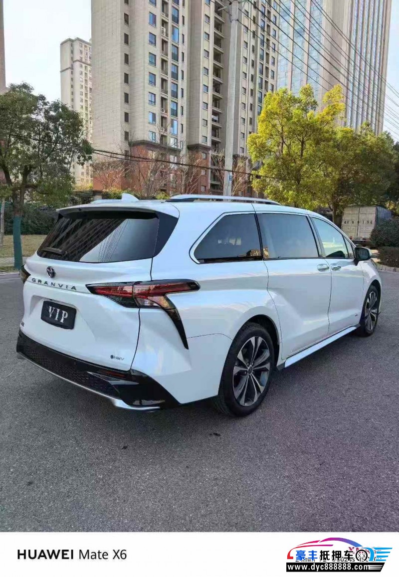 25年丰田格瑞维亚轿车抵押车出售