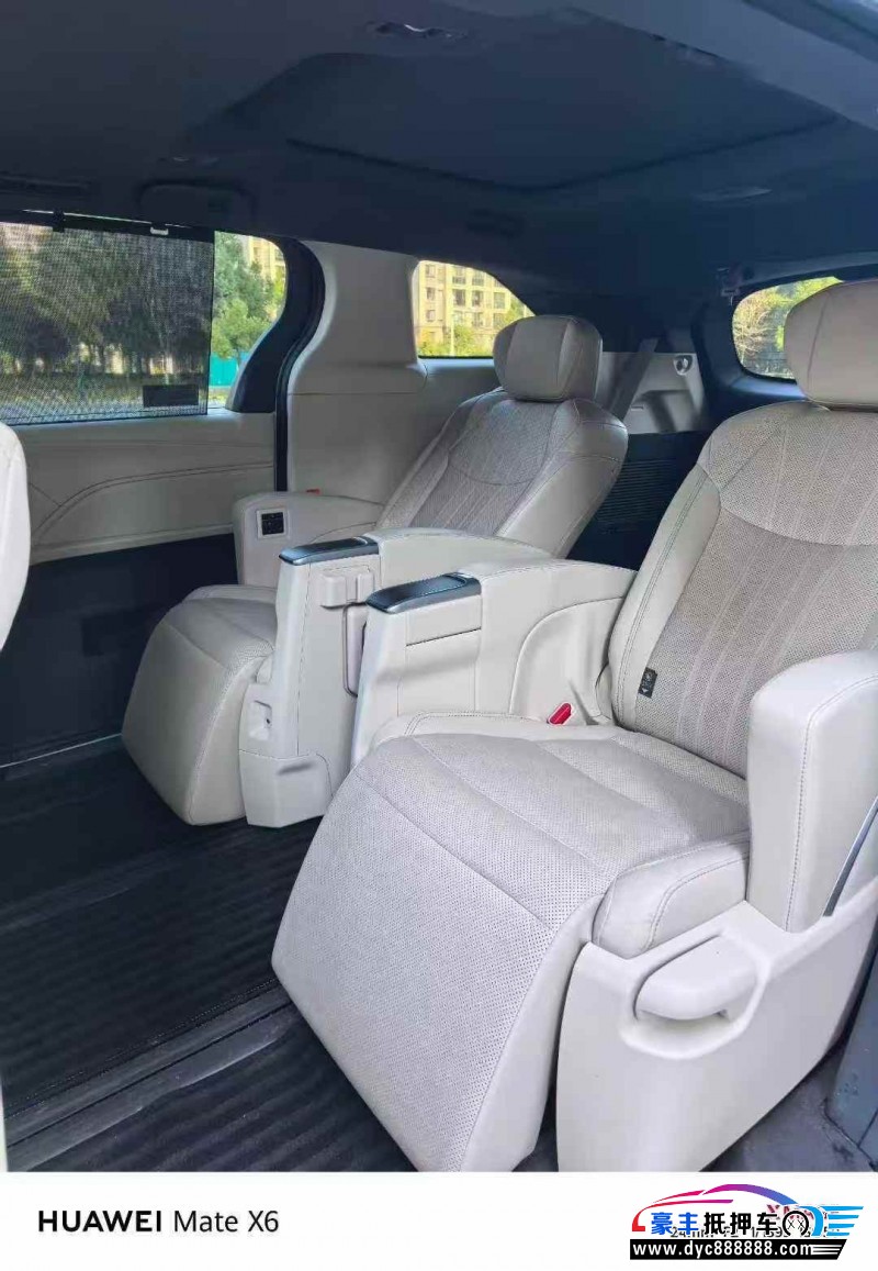 25年丰田格瑞维亚轿车抵押车出售