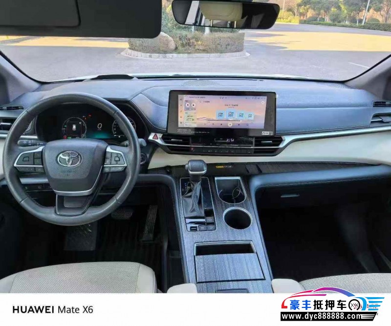 25年丰田格瑞维亚轿车抵押车出售