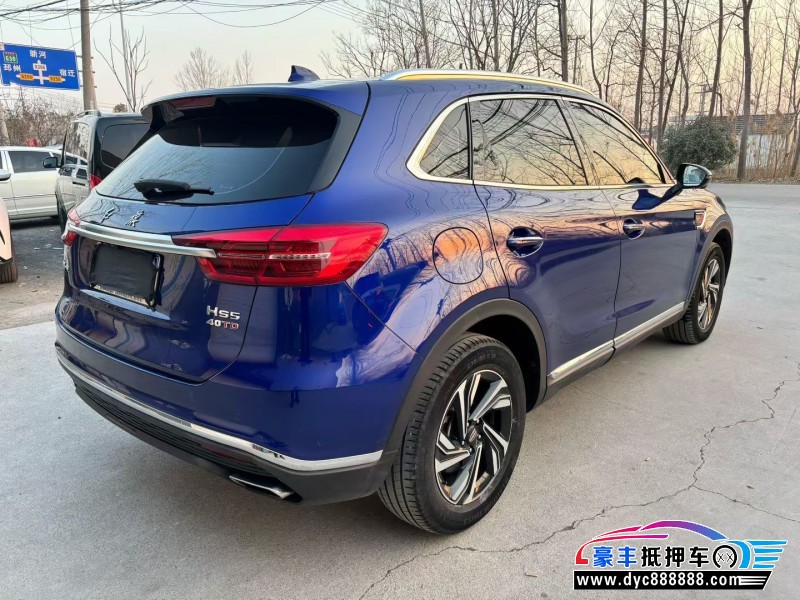 22年红旗HS5轿车抵押车出售