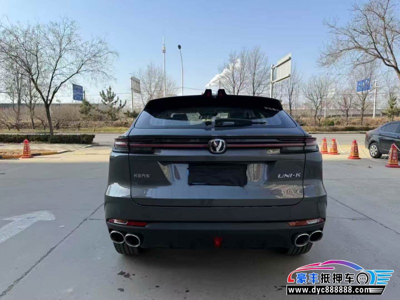 24年长安长安UNI轿车抵押车出售