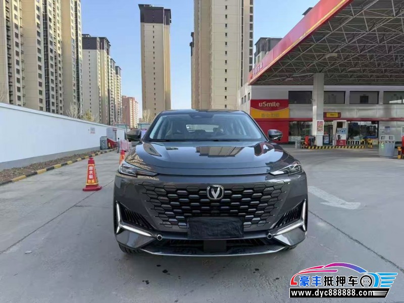 24年长安长安UNI轿车抵押车出售