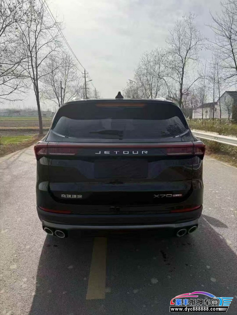 24年捷途X70轿车抵押车出售