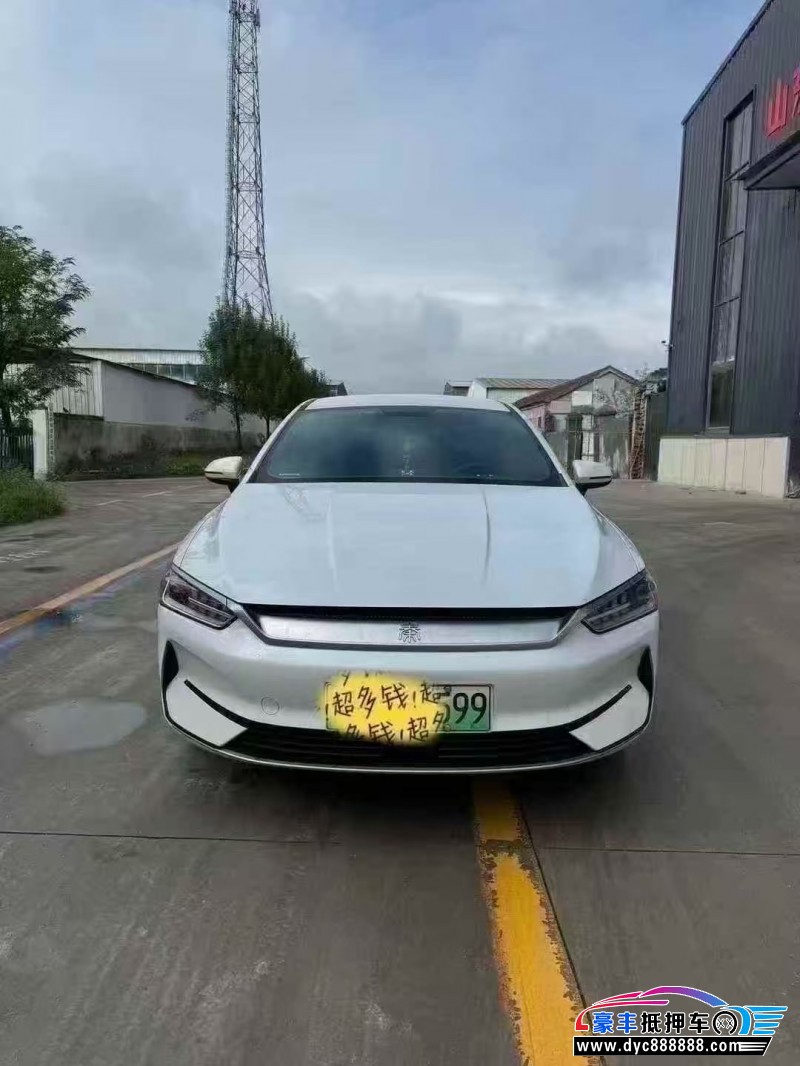 24年比亚迪秦轿车抵押车出售