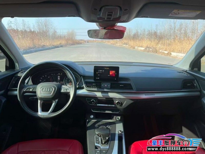 20年奥迪Q5轿车抵押车出售