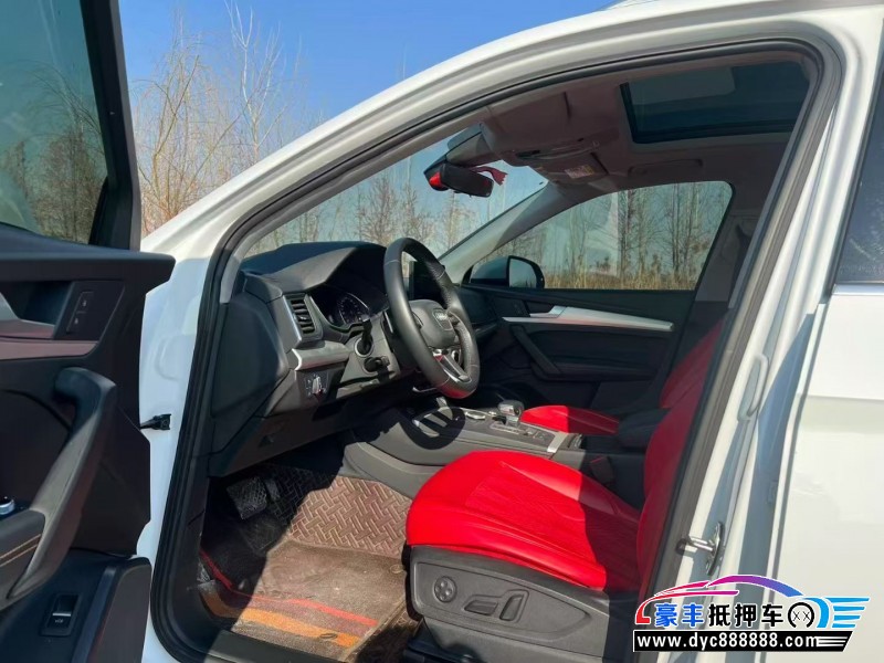 20年奥迪Q5轿车抵押车出售