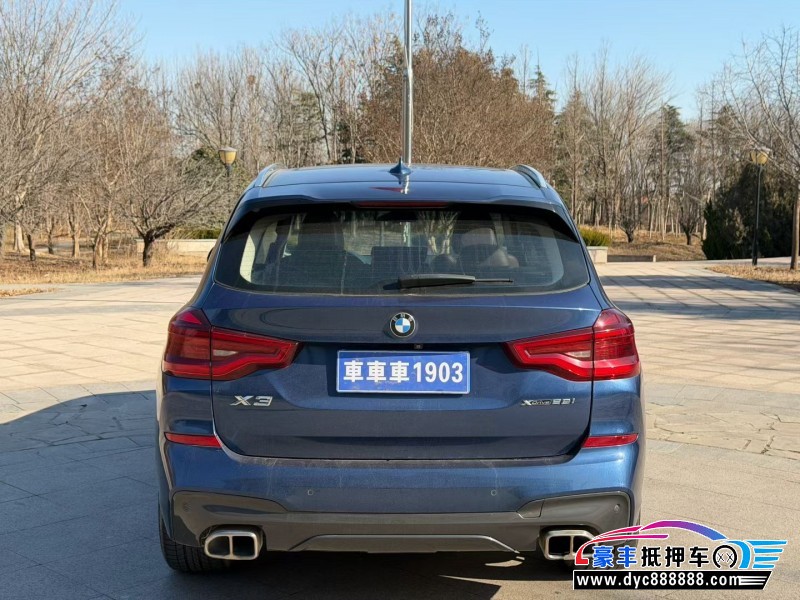 20年宝马X3轿车抵押车出售