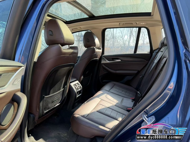 20年宝马X3轿车抵押车出售