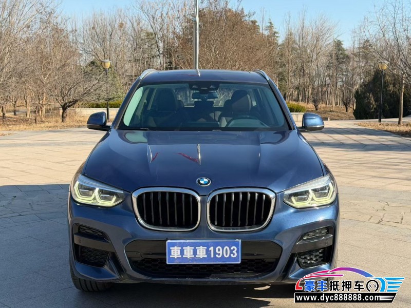 20年宝马X3轿车抵押车出售