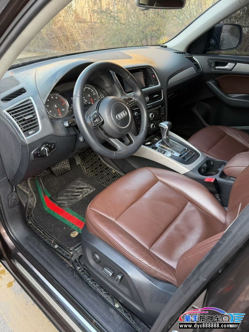 16年奥迪Q5轿车抵押车出售