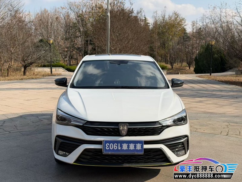 23年荣威i5轿车抵押车出售