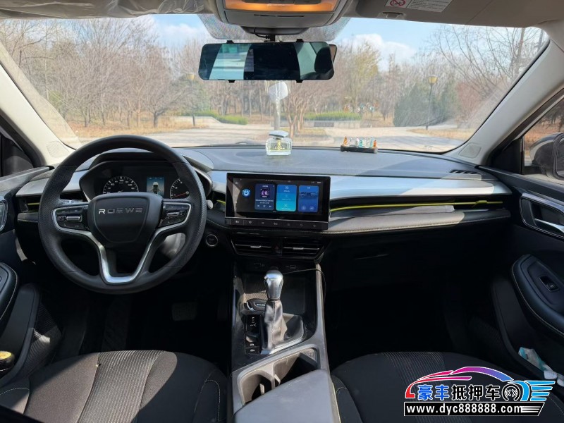 23年荣威i5轿车抵押车出售