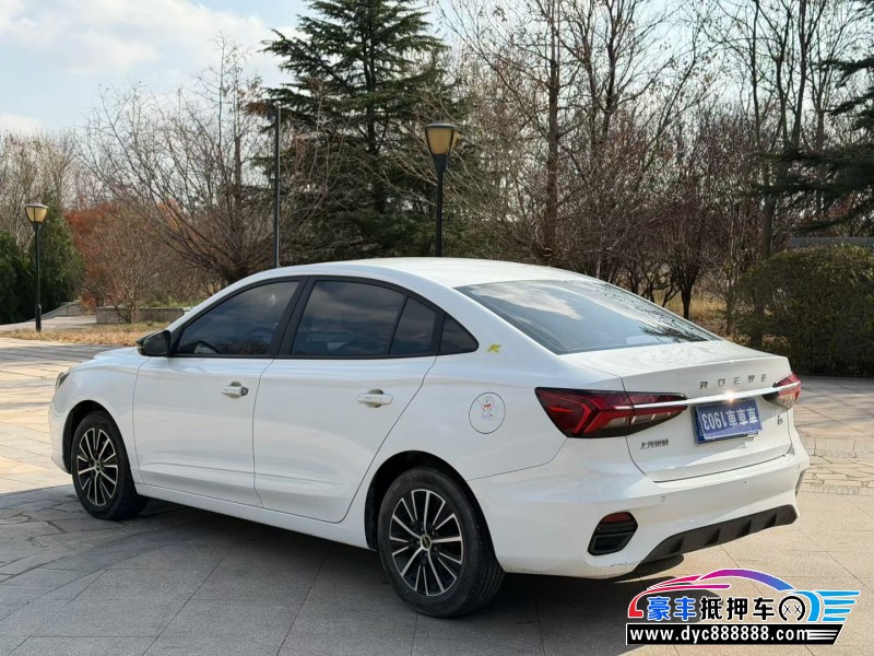 23年荣威i5轿车抵押车出售