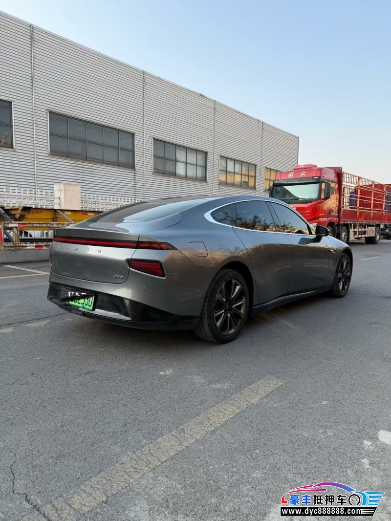 22年小鹏汽车P7轿车抵押车出售