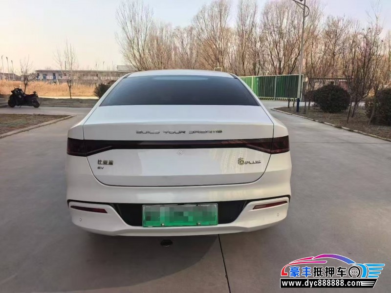 24年比亚迪秦轿车抵押车出售