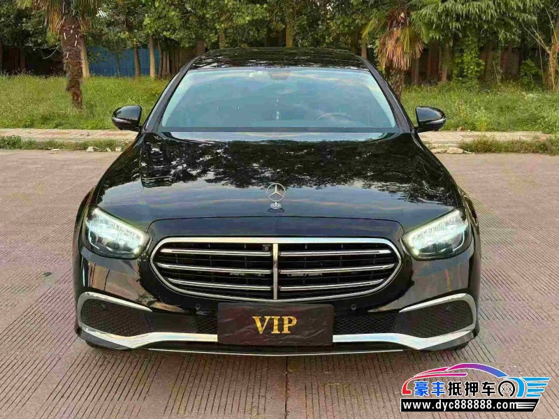 23年奔驰E轿车抵押车出售