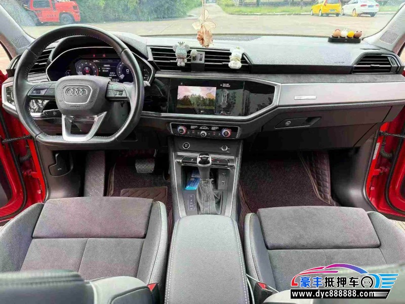 21年奥迪Q3轿车抵押车出售
