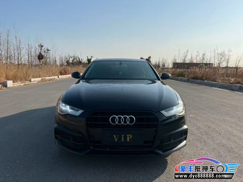 18年奥迪A6L轿车抵押车出售