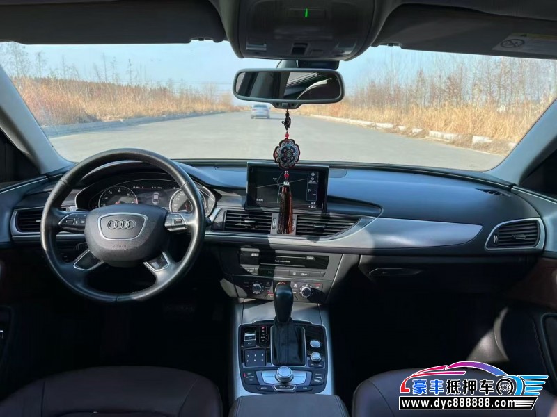 18年奥迪A6L轿车抵押车出售