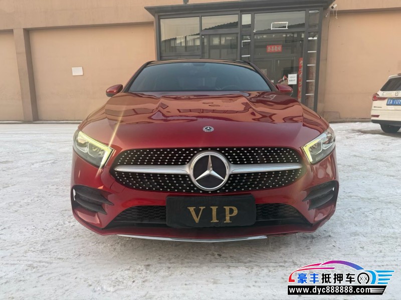 19年奔驰A轿车抵押车出售