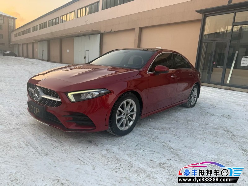 19年奔驰A轿车抵押车出售