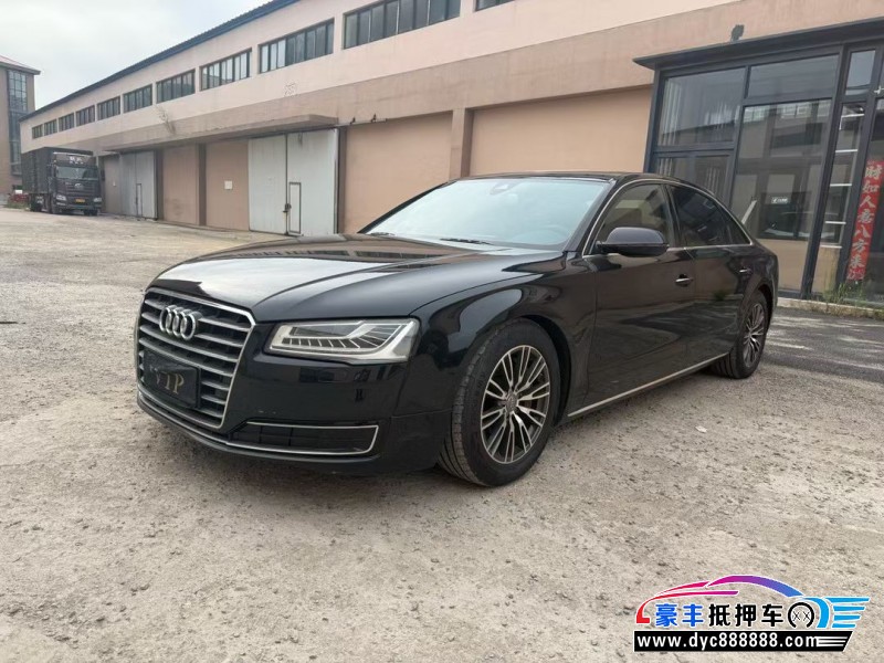 15年奥迪A8L轿车抵押车出售