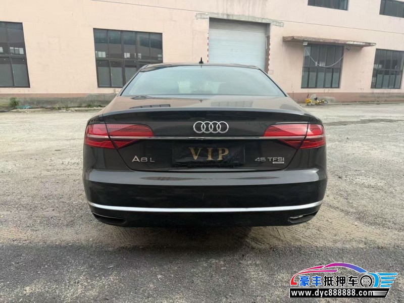 15年奥迪A8L轿车抵押车出售