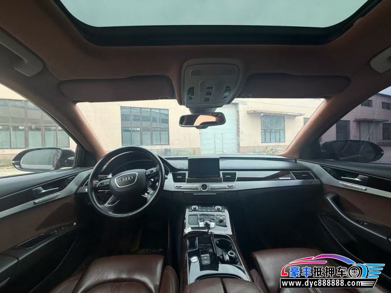 15年奥迪A8L轿车抵押车出售