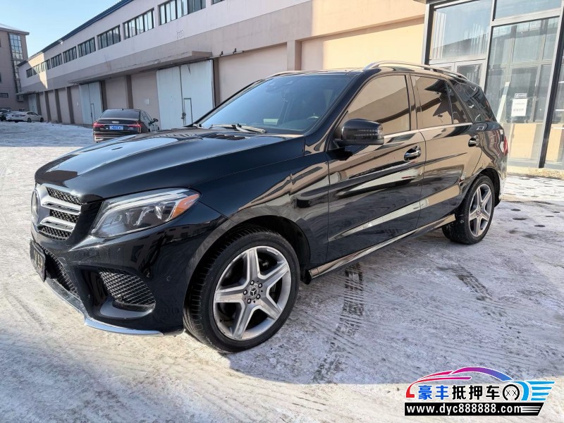 18年奔驰GLE轿车抵押车出售