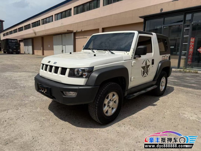 16年北京BJ40轿车抵押车出售