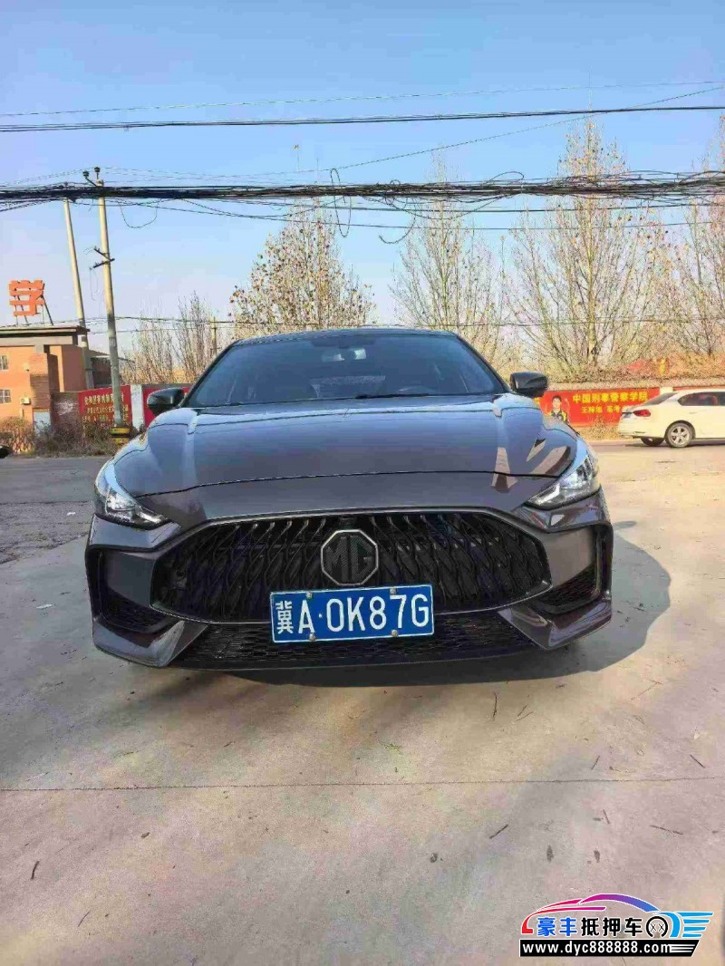 24年名爵MG轿车抵押车出售