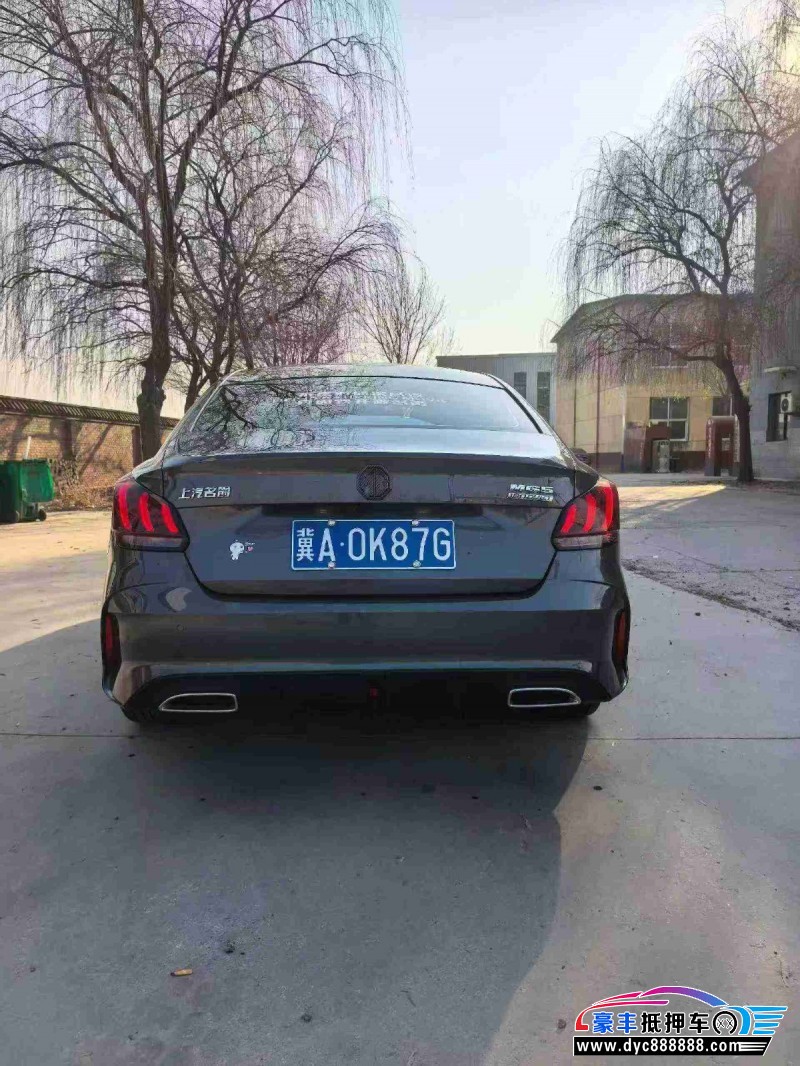 24年名爵MG轿车抵押车出售