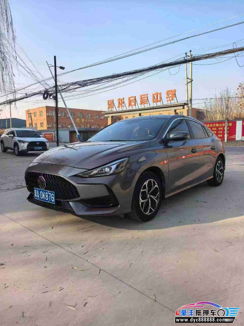 24年名爵MG轿车抵押车出售