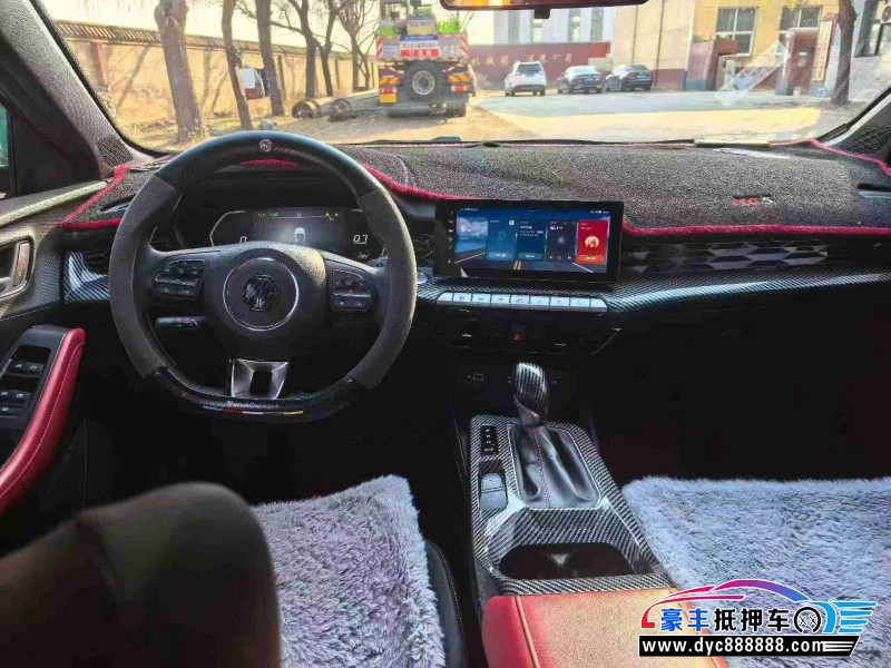 24年名爵MG轿车抵押车出售